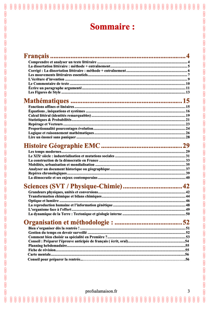 Pack rentrée 1ere